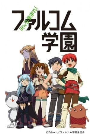 Picture of the author