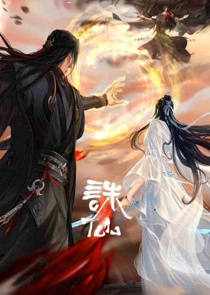 Picture of the author