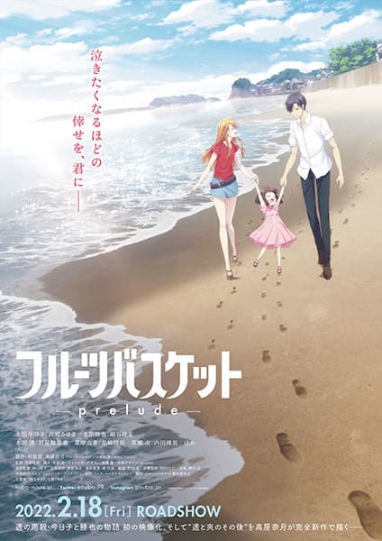 Picture of the author