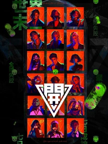 Picture of the author