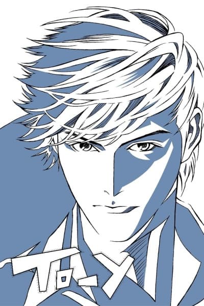 Picture of the author