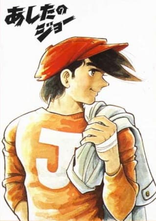 Picture of the author