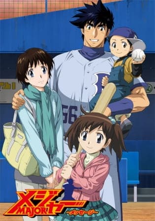 Picture of the author