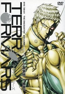 Picture of the author