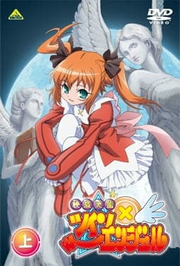 Picture of the author