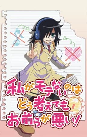 Picture of the author
