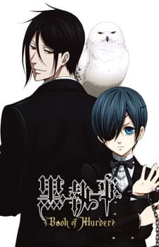 Picture of the author