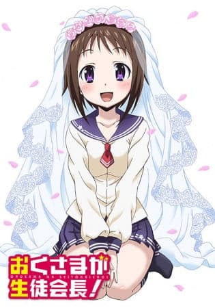 Picture of the author