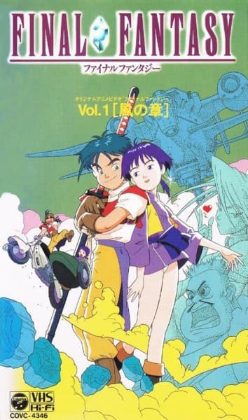 Picture of the author