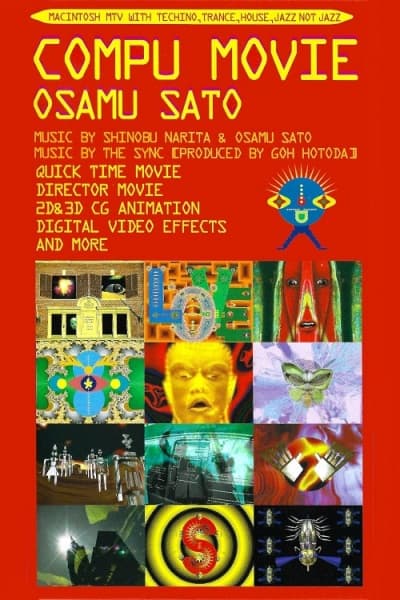 Picture of the author