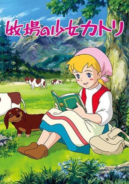 Picture of the author