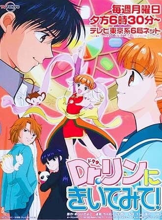 Picture of the author