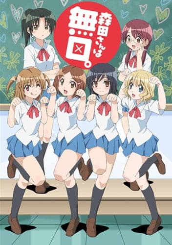 Picture of the author