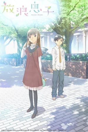 Picture of the author