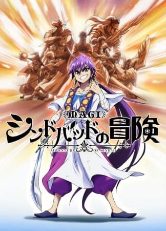 Picture of the author