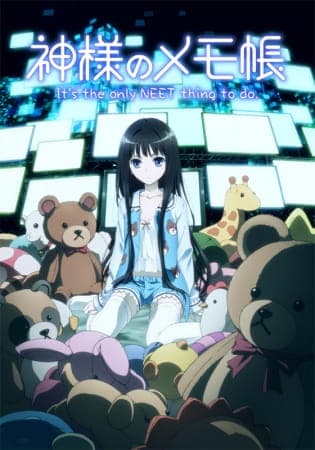 Picture of the author