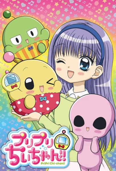 Picture of the author