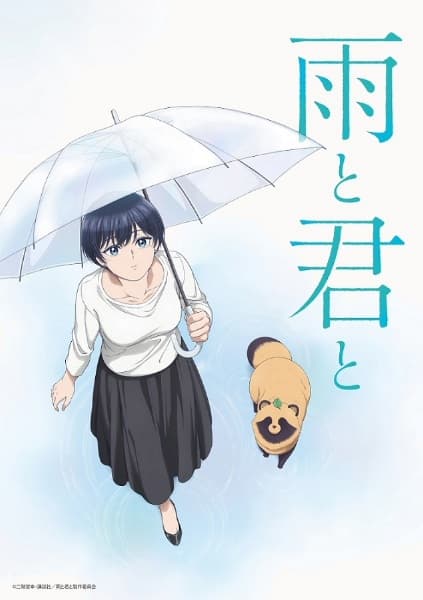 Picture of the author