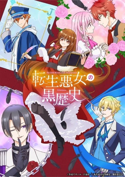 Picture of the author