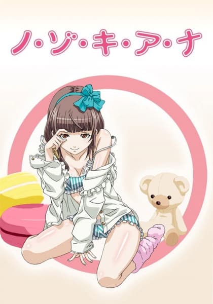 Picture of the author