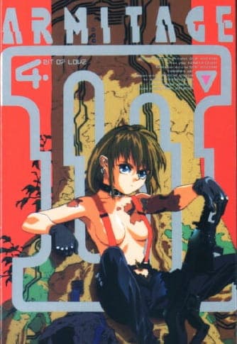 Picture of the author