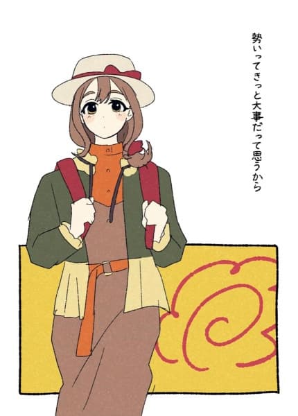 Picture of the author