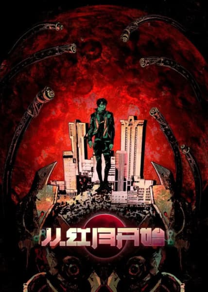 Picture of the author