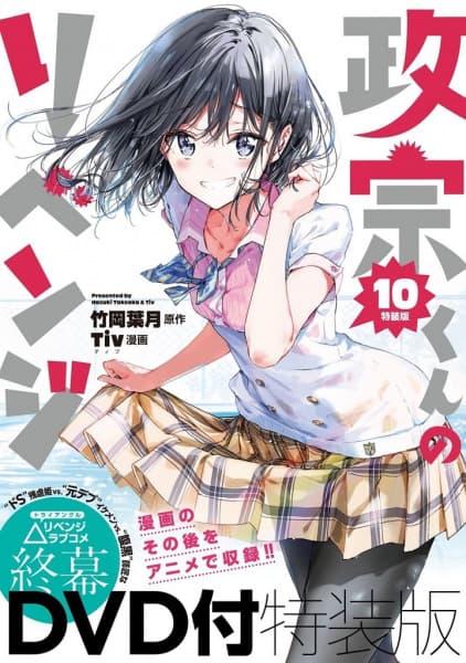 Picture of the author