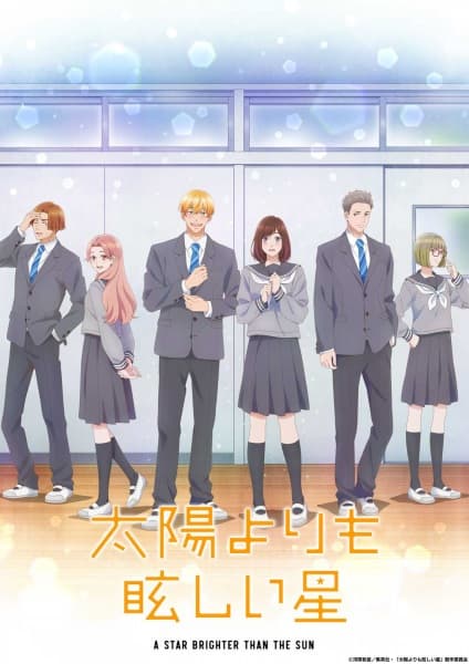 Picture of the author