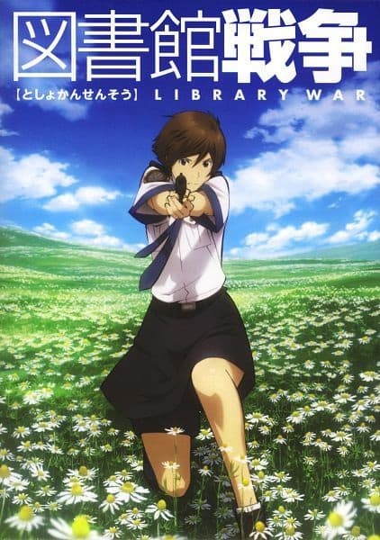 Picture of the author