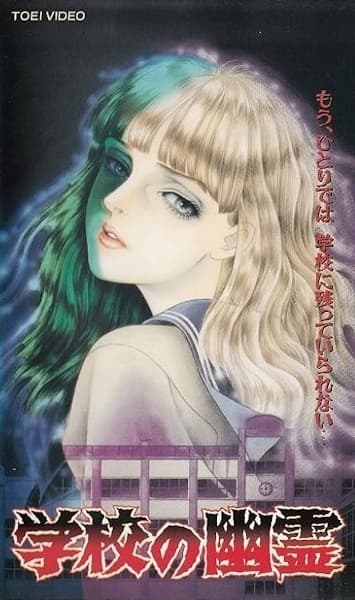 Picture of the author