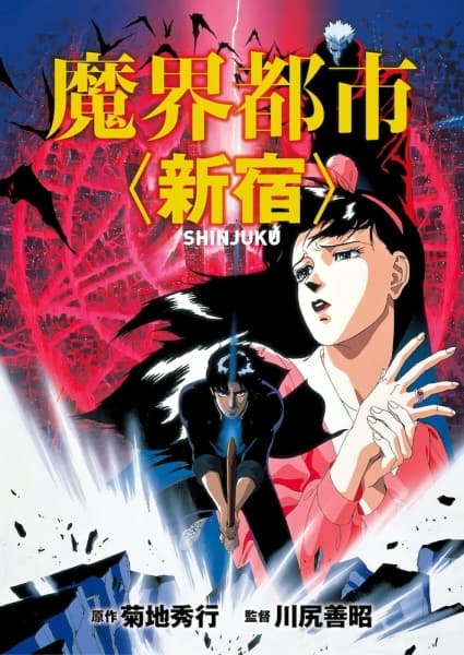 Picture of the author