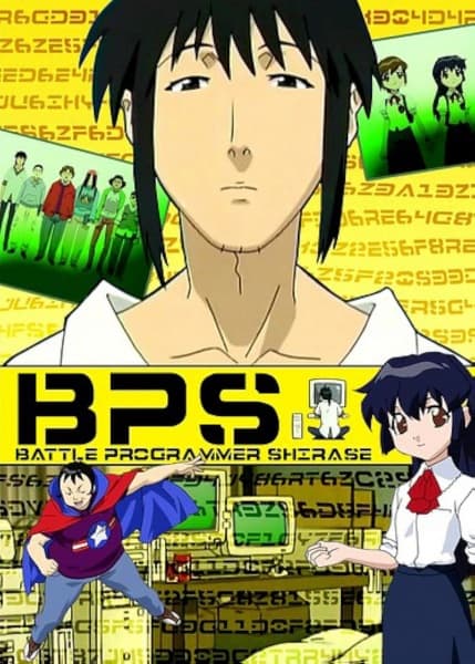 Picture of the author