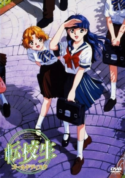 Picture of the author