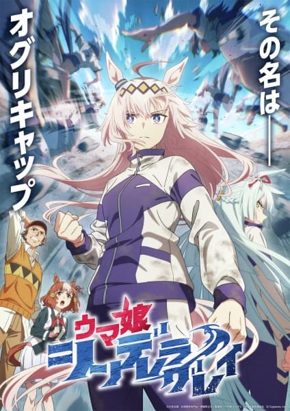 Picture of the author