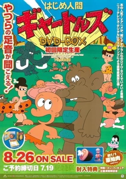 Picture of the author