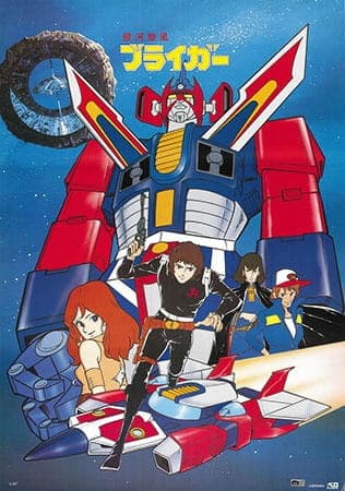 Picture of the author