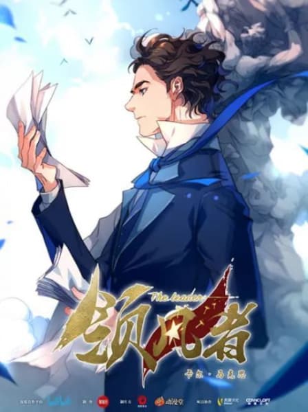 Picture of the author