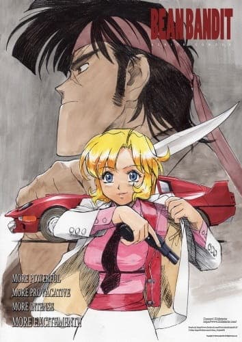 Picture of the author