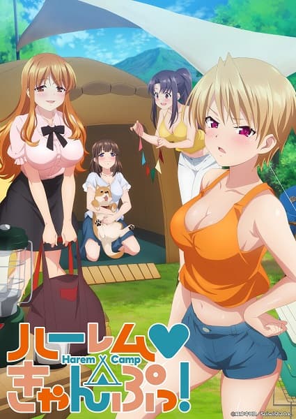 Picture of the author