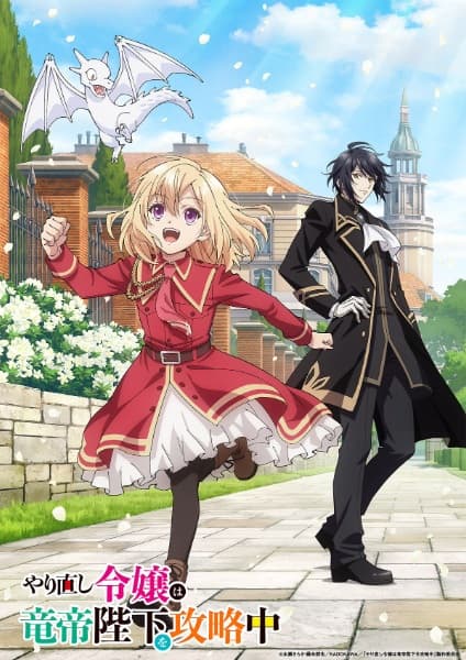 Picture of the author