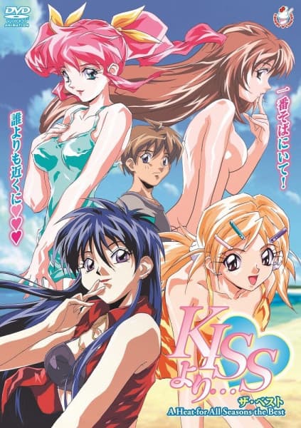 Picture of the author