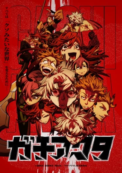 Picture of the author