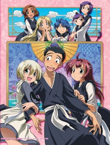 Picture of the author