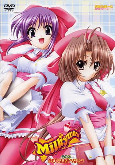 Picture of the author