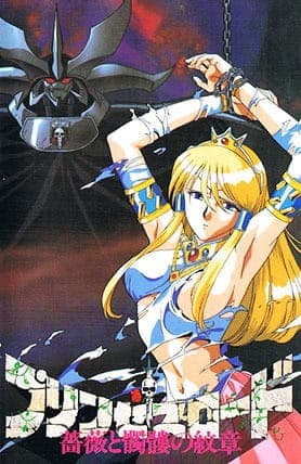Picture of the author