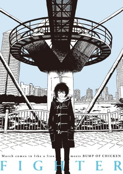 Picture of the author