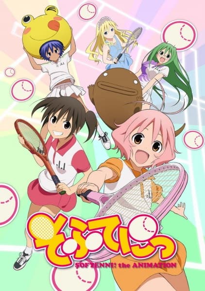 Picture of the author