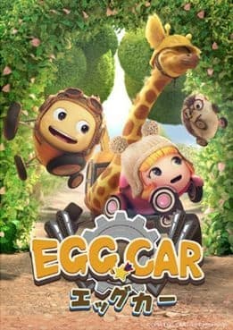 Picture of the author