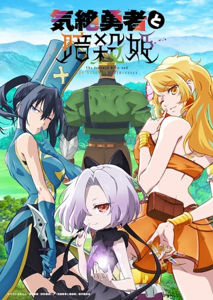 Picture of the author